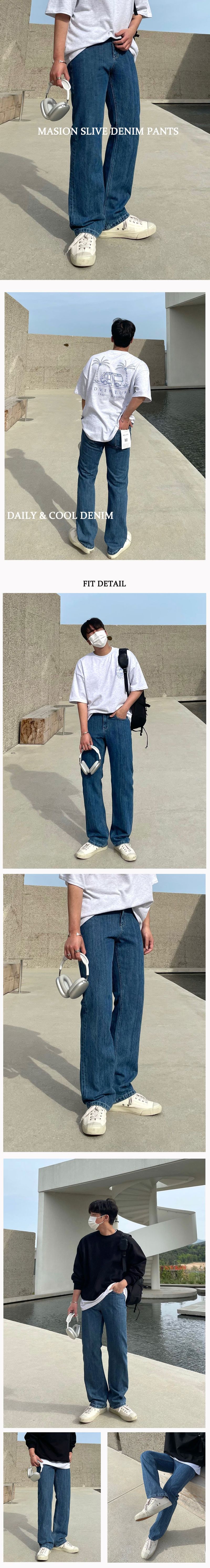 MASION SLIVE DENIM PANTS(ONE COLOR)