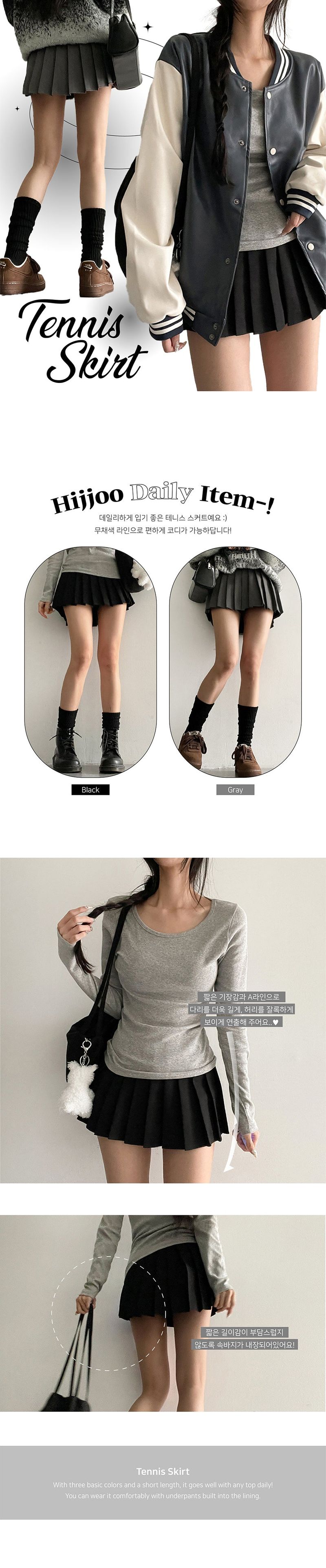 Pleated tennis miniskirt