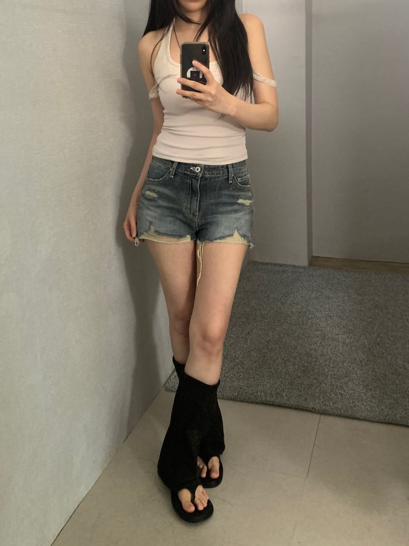 Helia Distressed Shorts