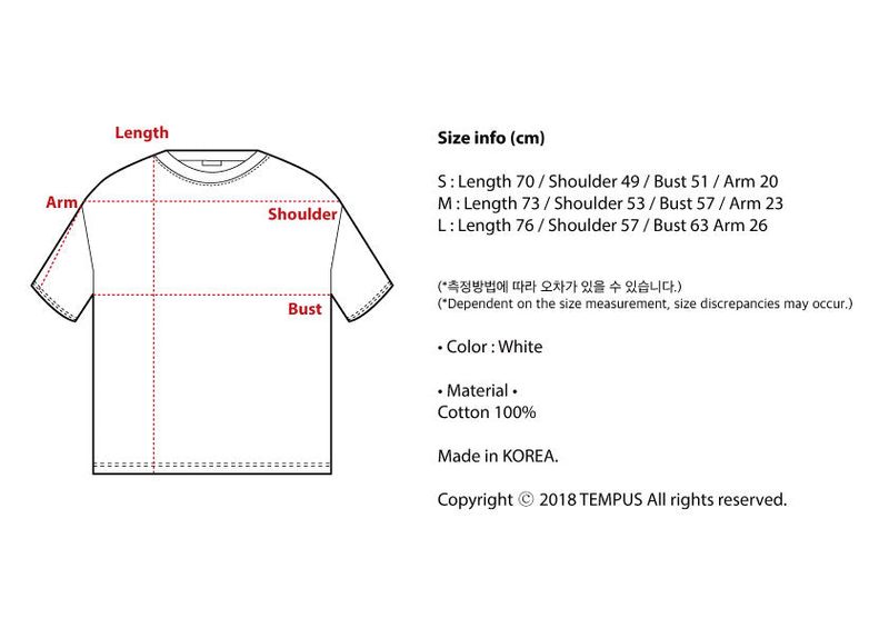 パープルパズルTシャツ