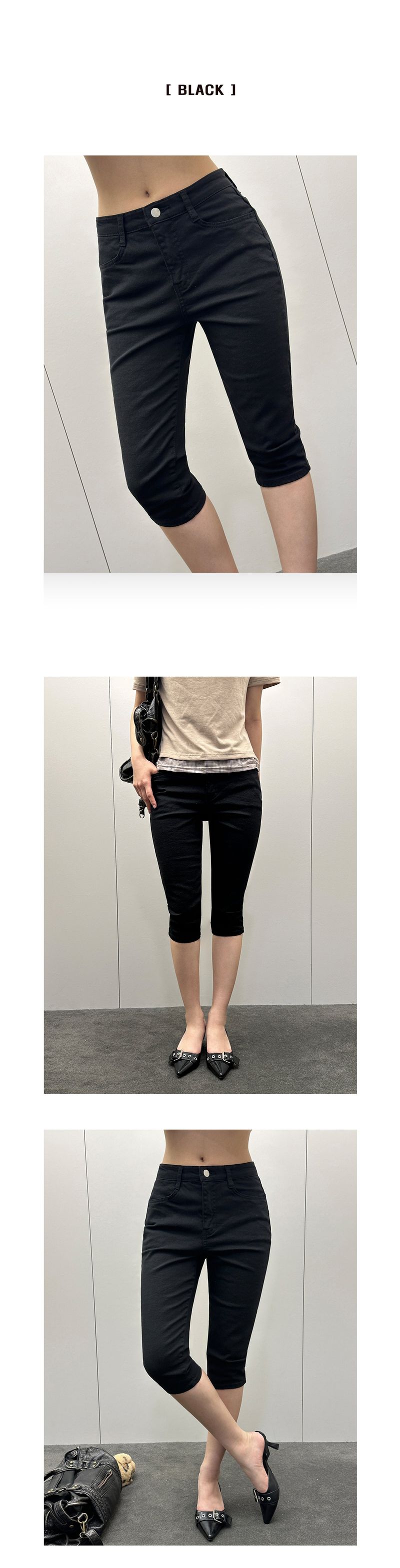 Shy Black Capri Jeans