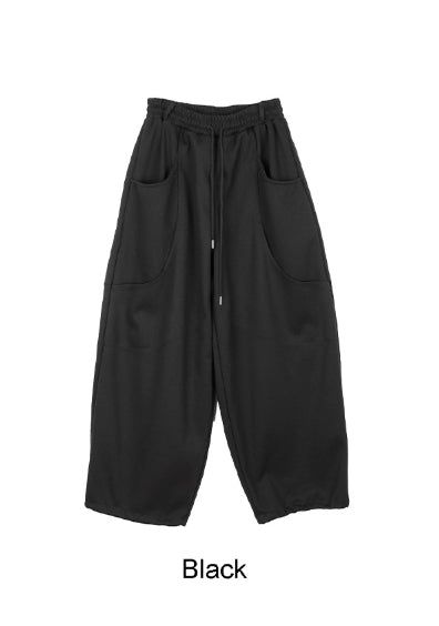 Pellen Two-Pocket Training Pants