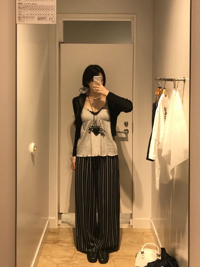 Sunday Home Stripe Lounge Button Wide Pants