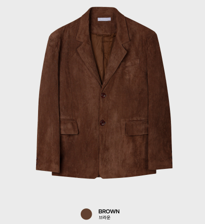 Look Hour Vintage Suede Overfit Blazer Jacket