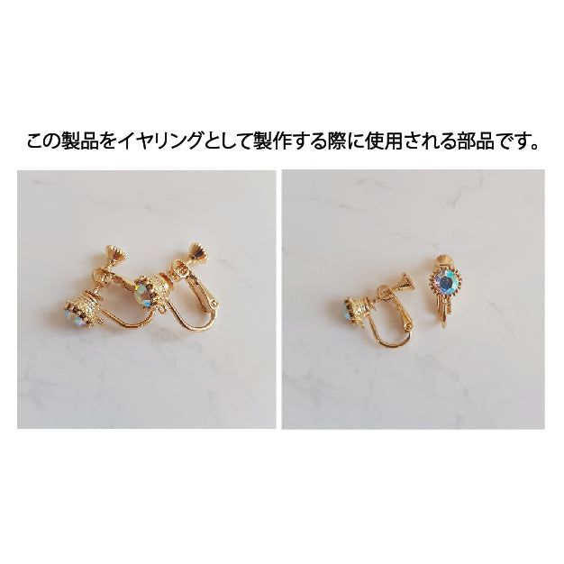 クリスタルバブルポニーイヤリング
