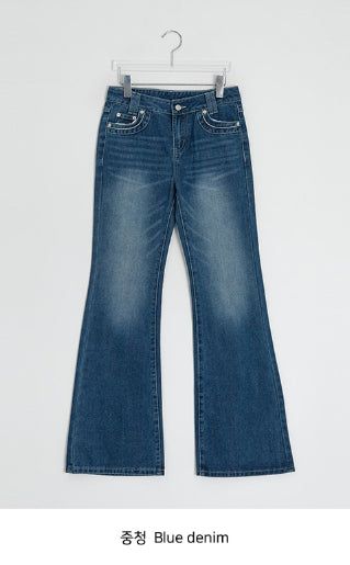 Kozle Washing Bootcut Denim Pants