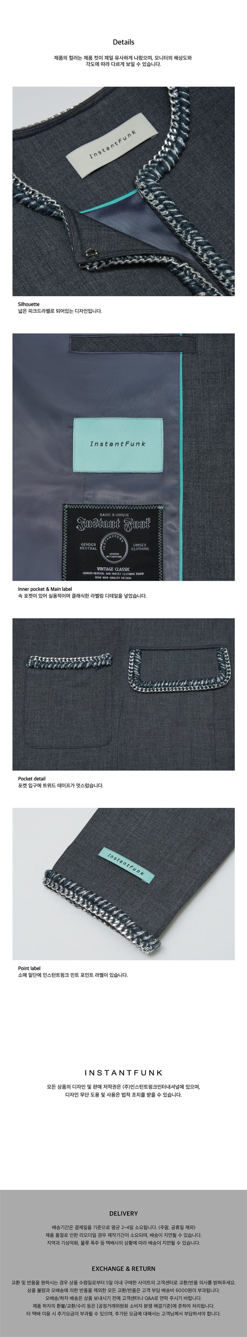 Collarless wool-blend tweed jacket