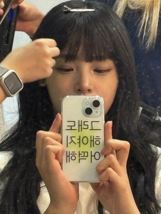 [NEWJEANS MINJI着用] Yellow(Black) - Keep Going Phone Case