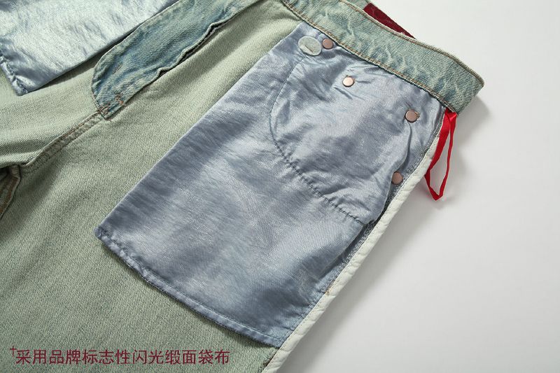 BLAZING SPRAY BOOT CUT DENIM JEANS