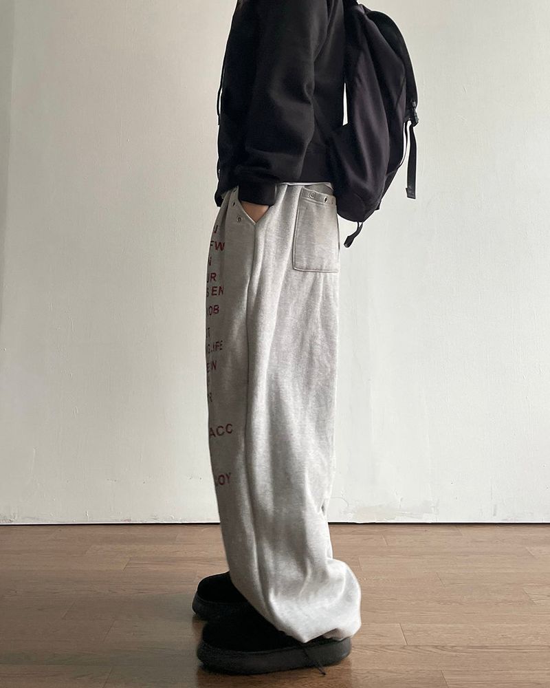 Senten Napping Sweatpants