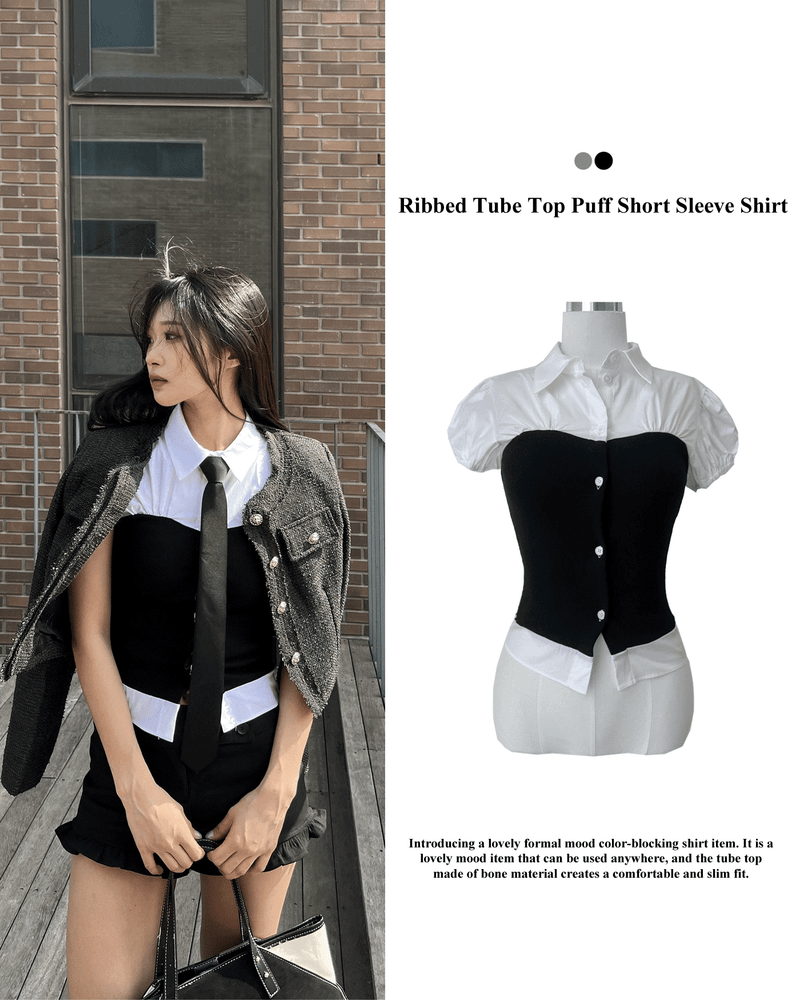 GUSTA(グスタ)の「 Puni Color Blocking Golji Tube Top Puff Short Sleeve Shirt (2 Colors)(Tops)」