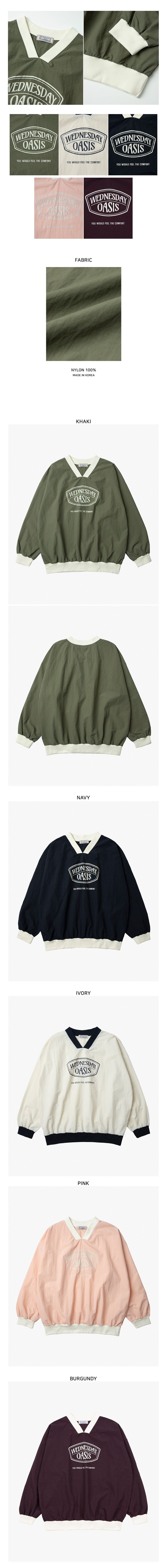 Signature Nylon Raglan Sweatshirt_5Color