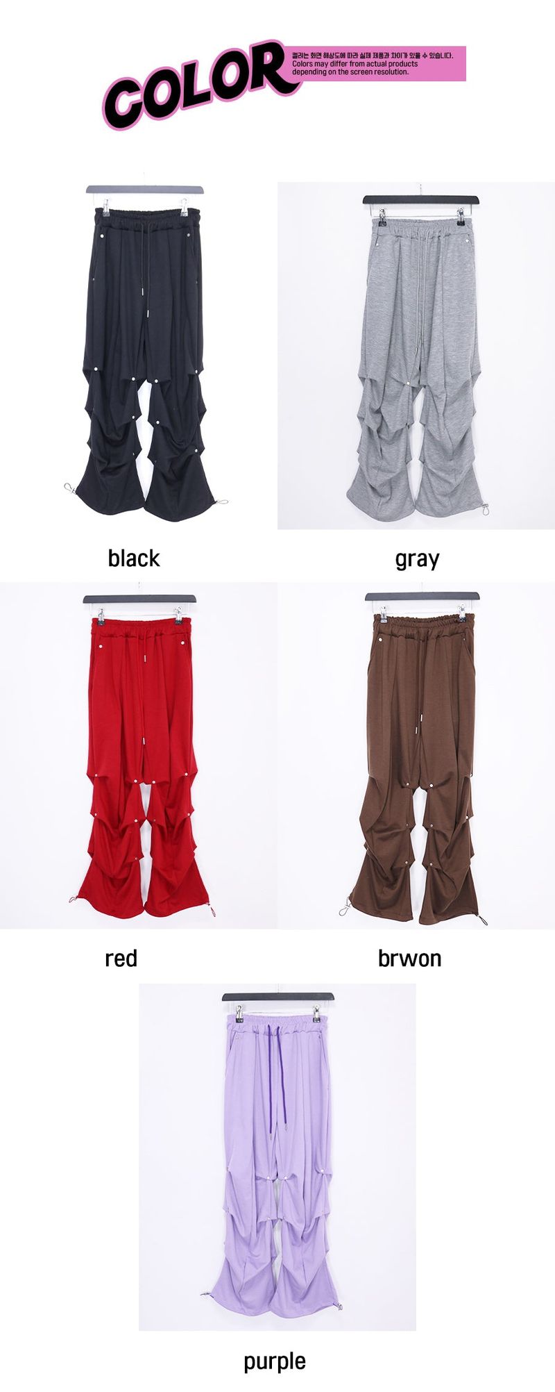 katz pintuck wide pants (5color)