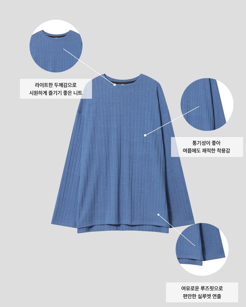 Essen Ribbed Summer Light Knit