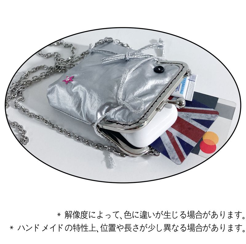 [MADE] Ribbon_silver_mini chain bag~*