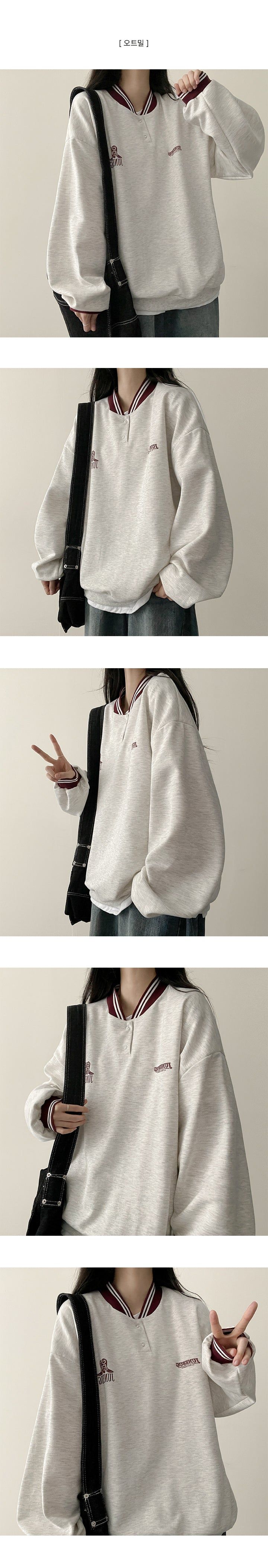 Junber Snap Sweatshirt