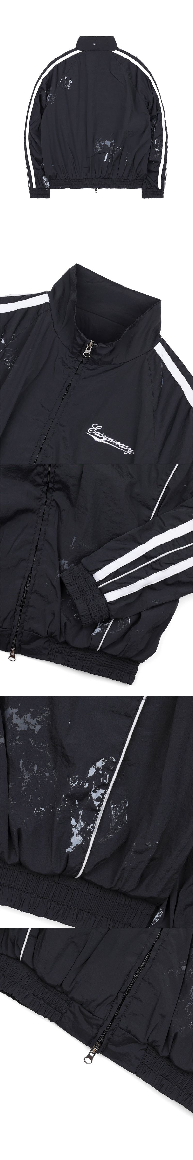Dirty Nylon Piping Track Jacket - Black