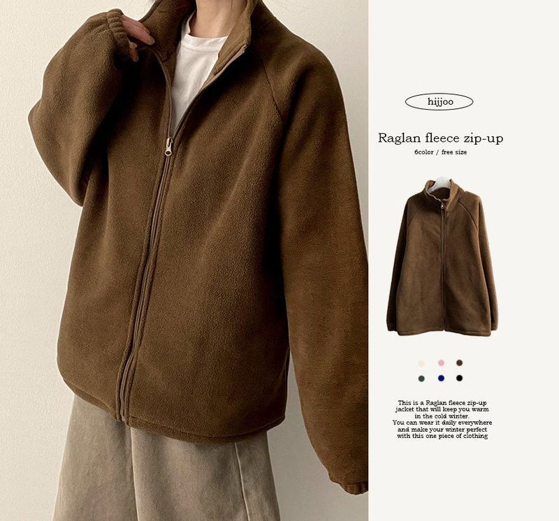 Libby High Neck Zip-Up Jumper