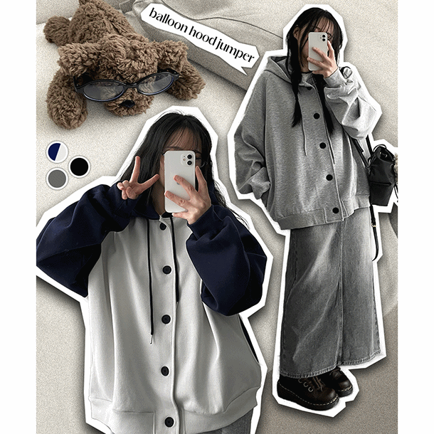 hijjoo（ハイチュー）の「Chel Raglan and Colored Hooded Jumper（Jackets/Outerwear）」