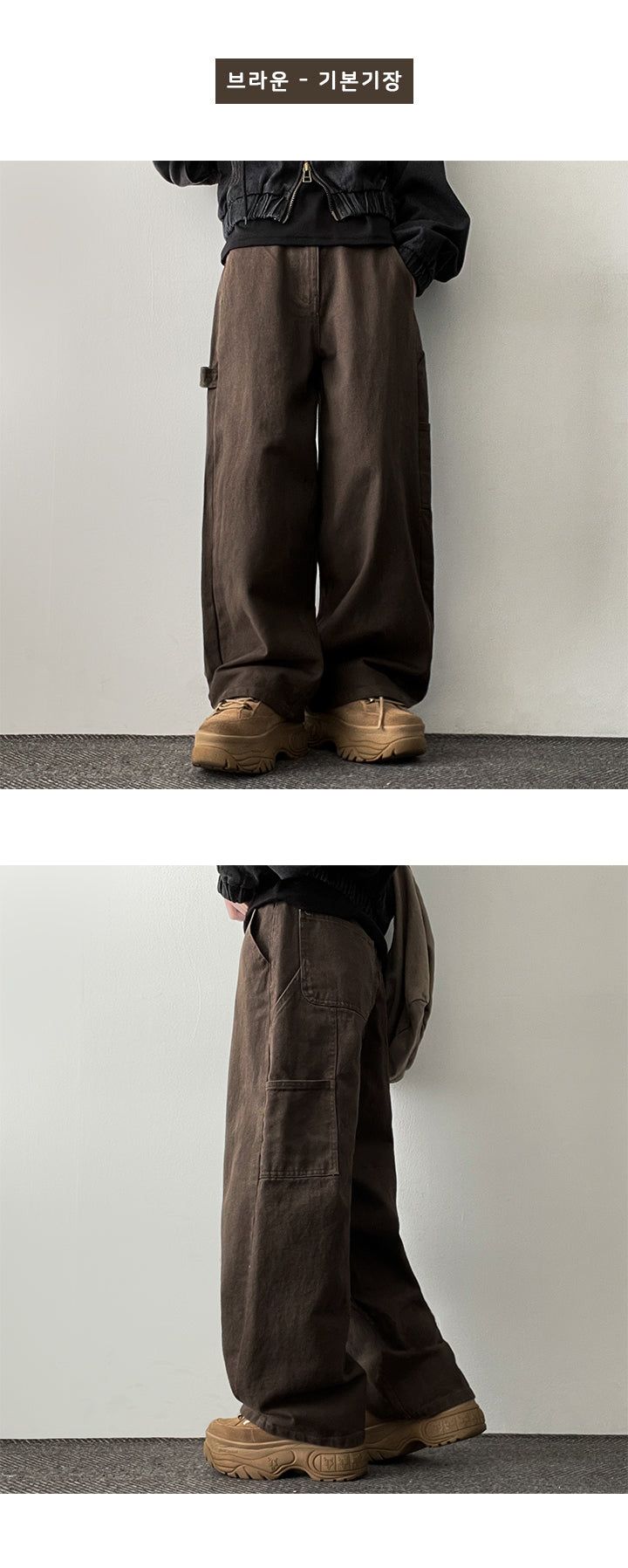Issue Peach Cotton Pencil Pocket Pants