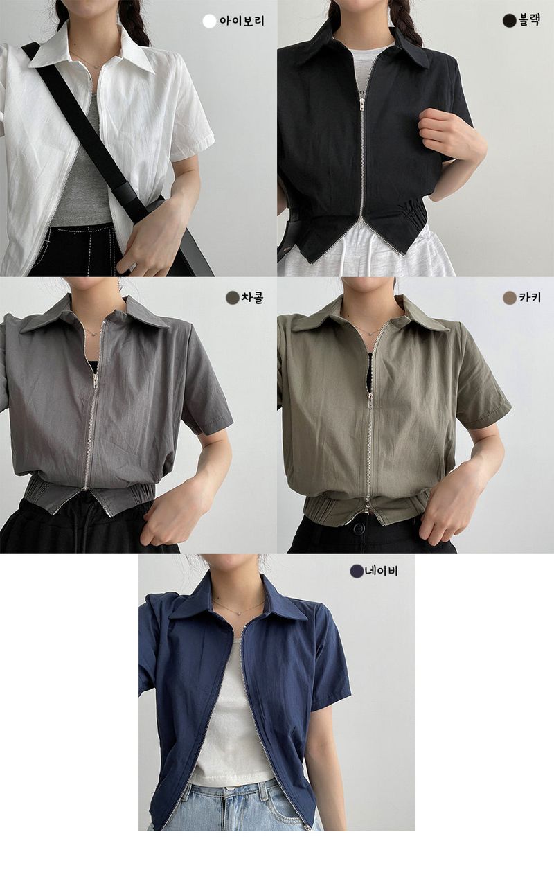 Bath Two-Way Collar Short-Sleeved Jacket