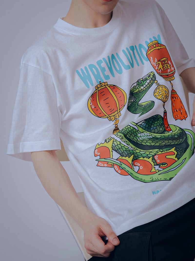 New Year Snake Year T-Shirt (White)
