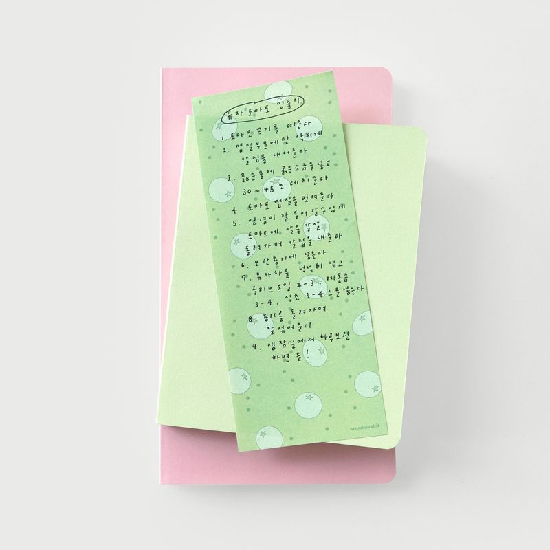 oab summer memo set / 4 pieces