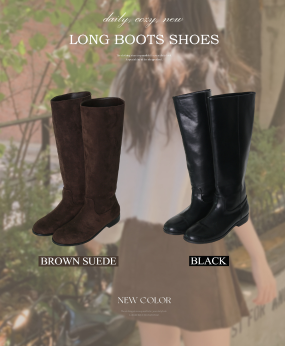 Suede Leather Long Boots (2color)