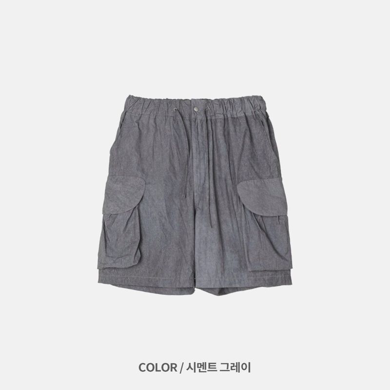 Gorp Cargo Shorts (3color)