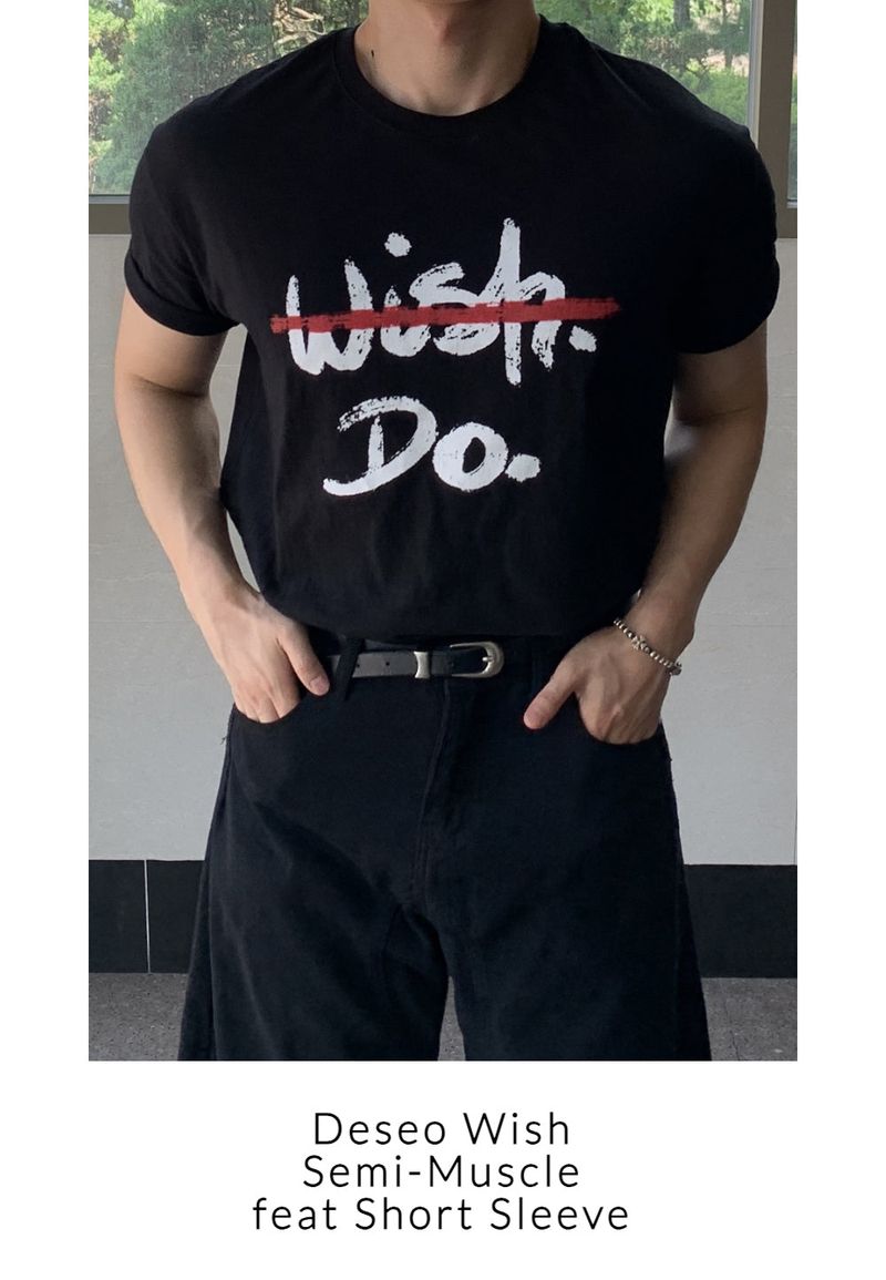 Mensfloor（メンズフロア）の「Deseo wish semi muscle fit short sleeve t-shirt（Tops）」