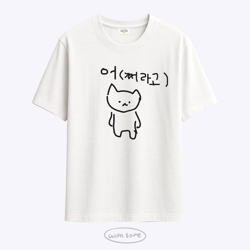 withsome（ウィズサム）の「マラガングエオジェオロゴTシャツ（トップス）」