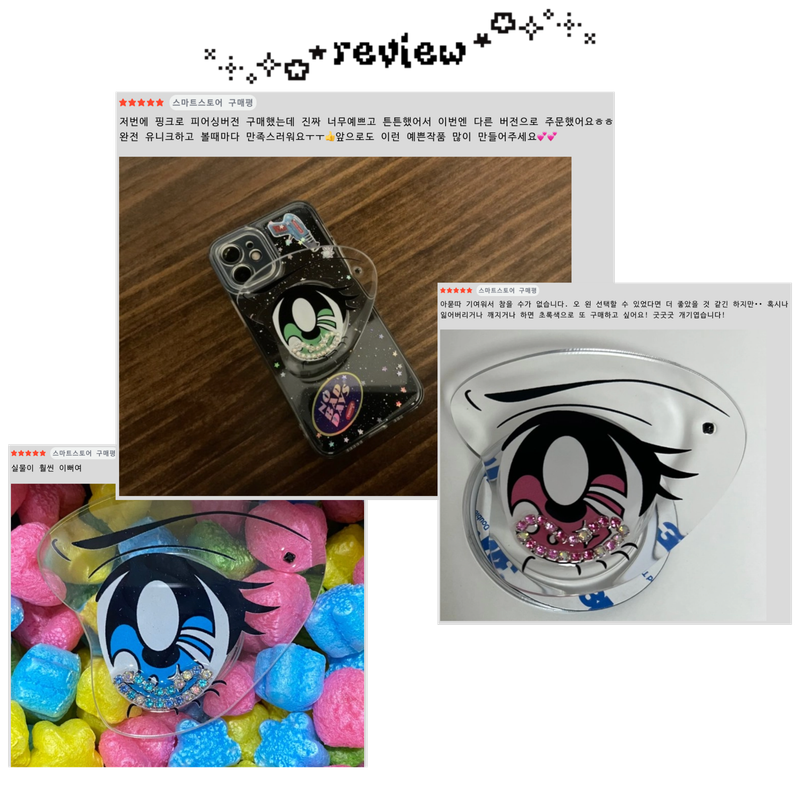 anime eye tok(magsafe)