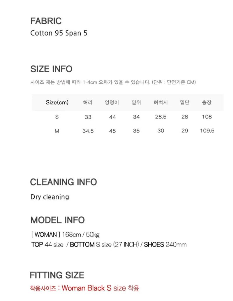 Slit button boots cut pants(2color)
