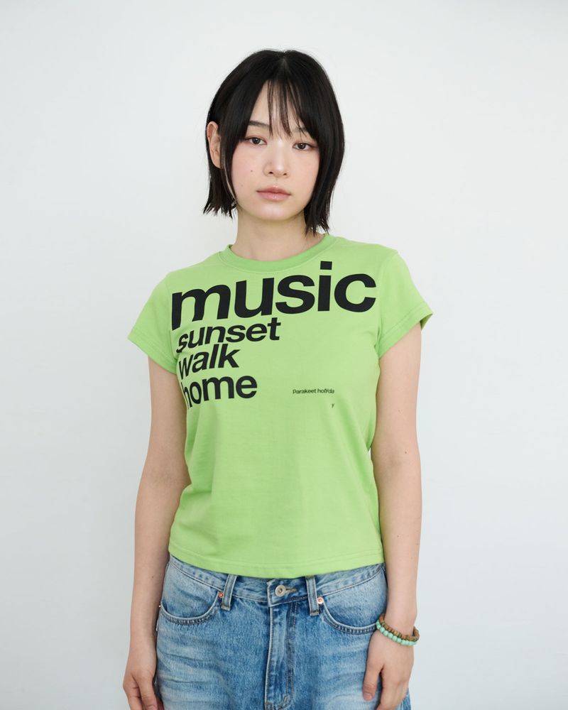 Holiday Tee