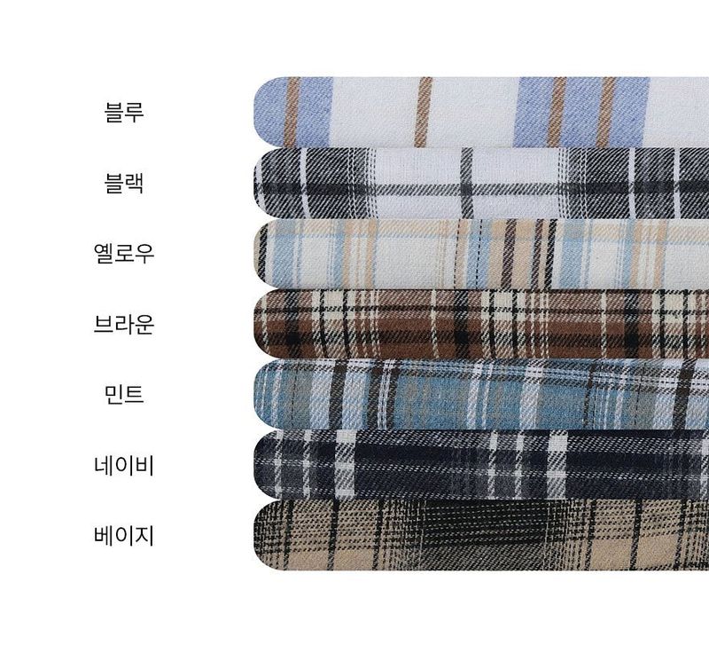 Lue Loose Fit Checkered Shirt