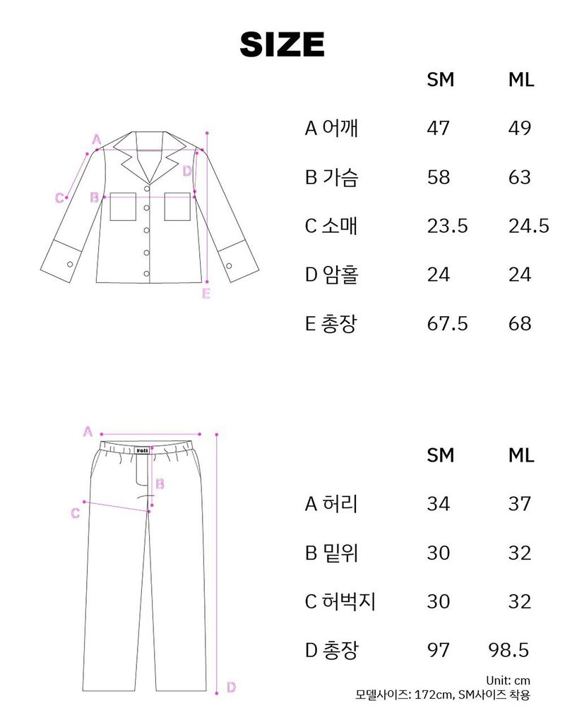 (W) Bright Garden PJ Set