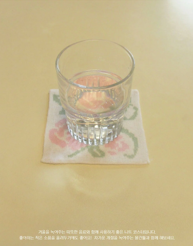'rose and cocoa' tea coaster.rose
