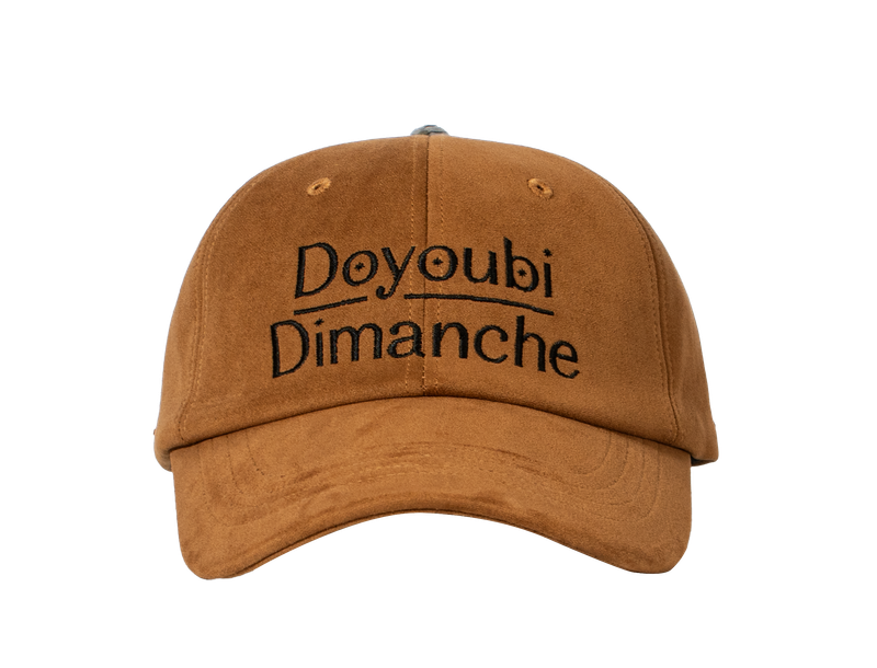 [MADE] Dimanche Signature Flash heart star suede cap [Brown]
