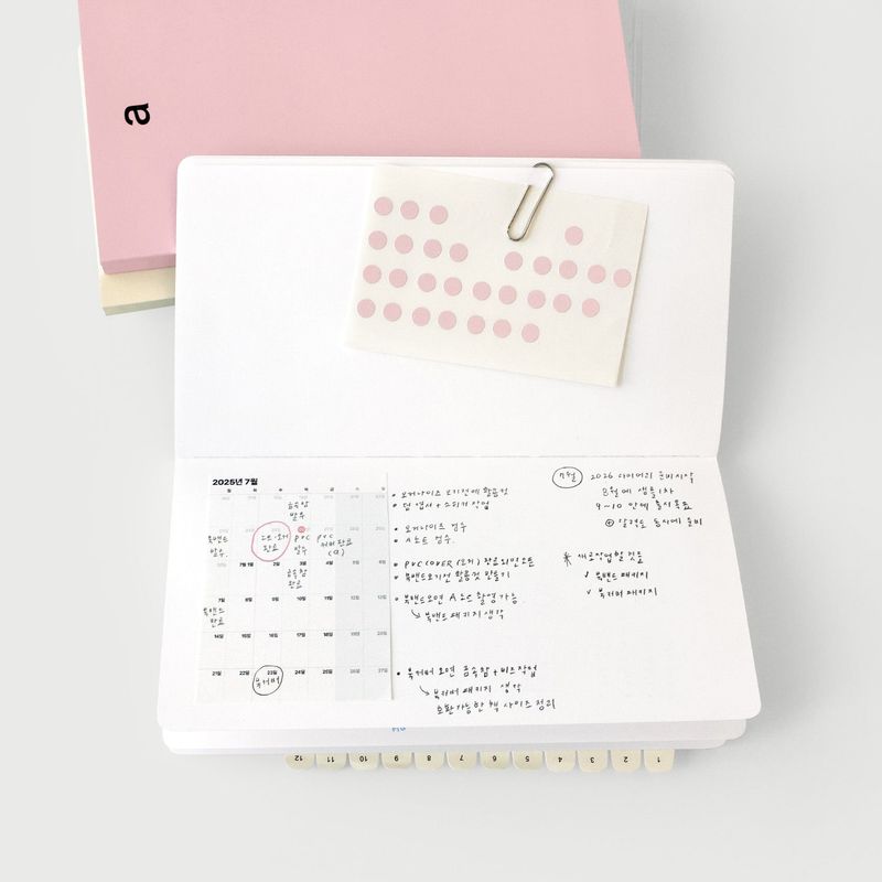 oab a book / plain note