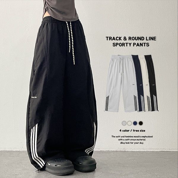 hijjoo（ハイチュー）の「Sporty pants💫 3-layer bottom-line anorak sporty pants (4 colors)（Pants）」
