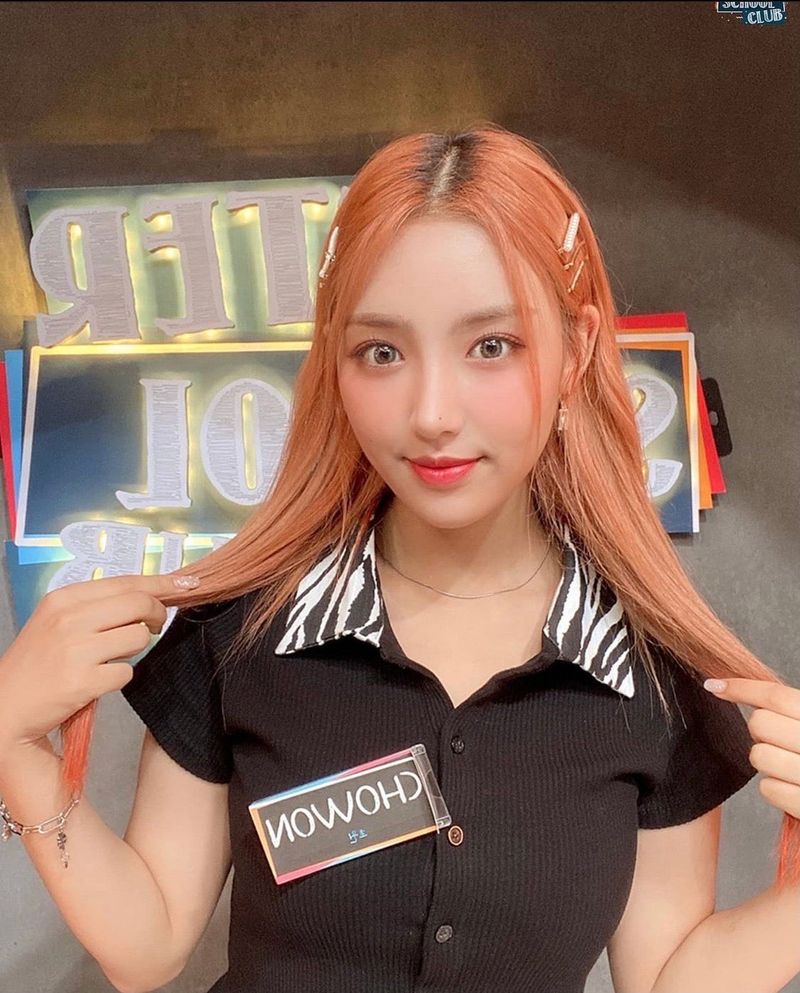 [Lightsum Nayoung,Chowon] Bears love me