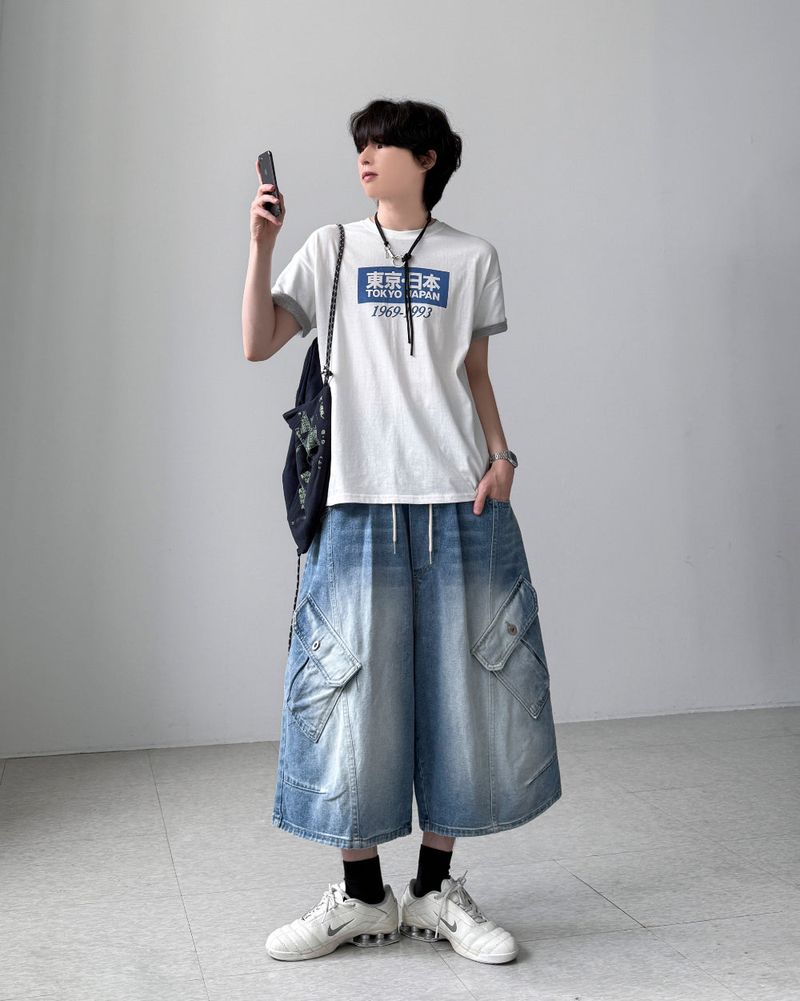 Minato Roll-up Half Sleeve