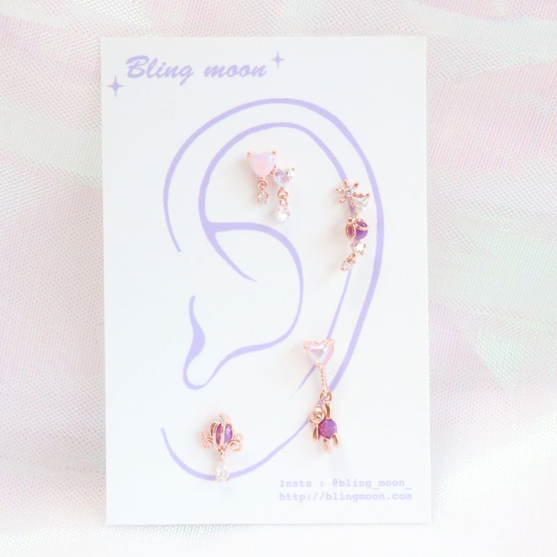 [Styling] Love Bear Piercing Set (4 set)