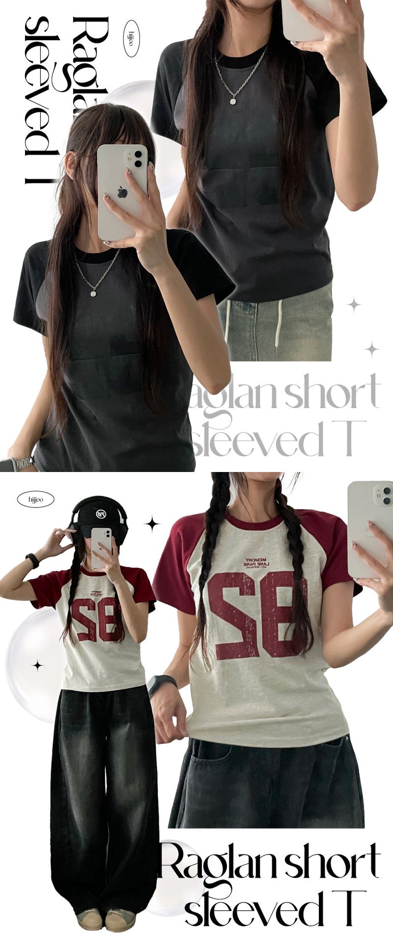 Childish raglan colored short sleeve shirt
