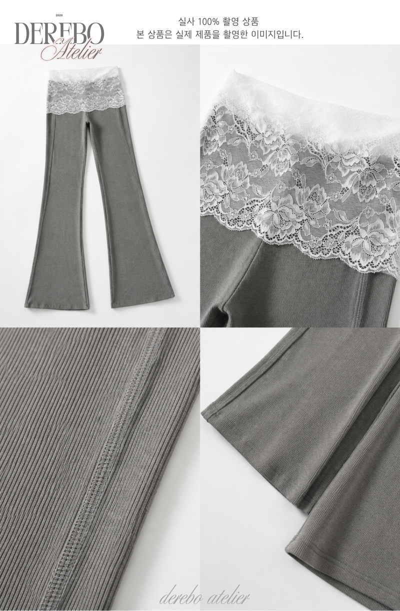Racing Stretch Flare Soft Pants