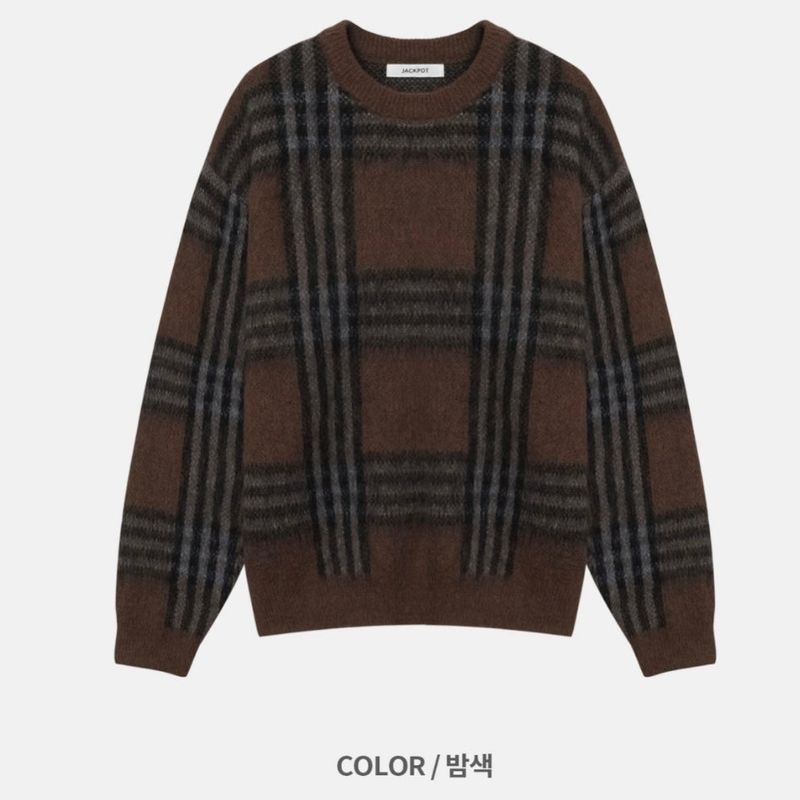 maranda check loosefit knit
