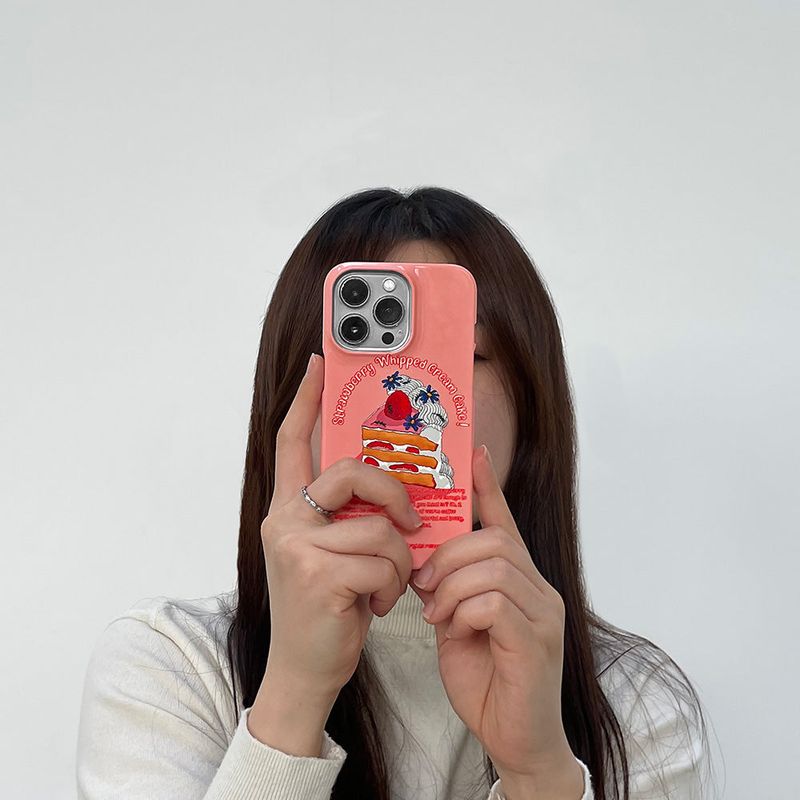 Strawberry Whipped Cream Cake (Galaxy) Glossy Hard Case