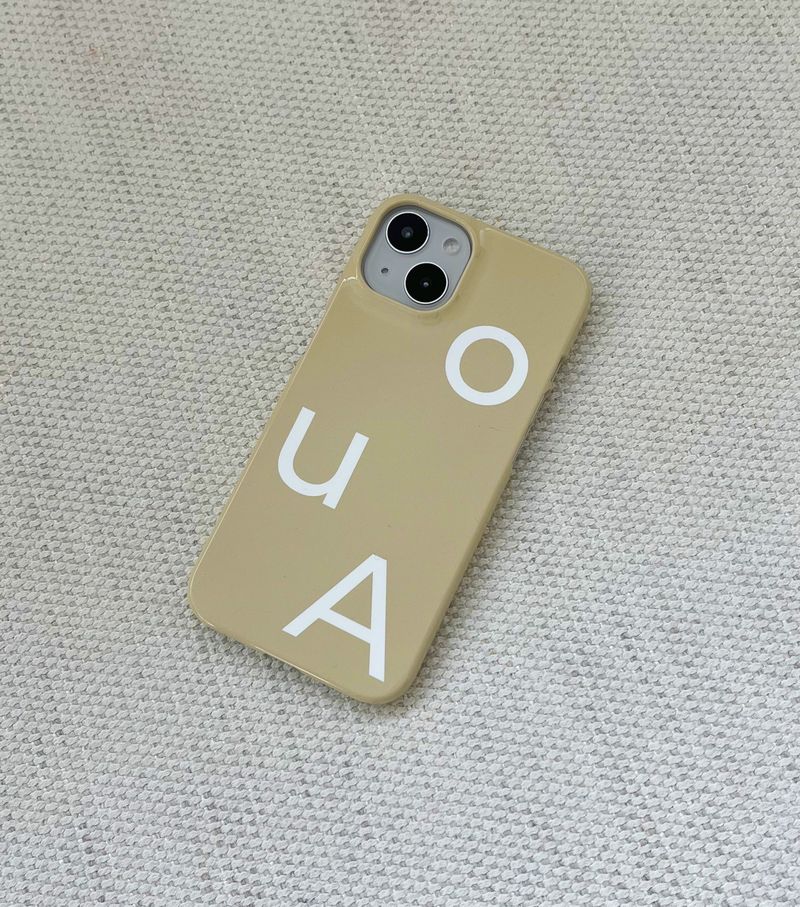 emotion case (beige)