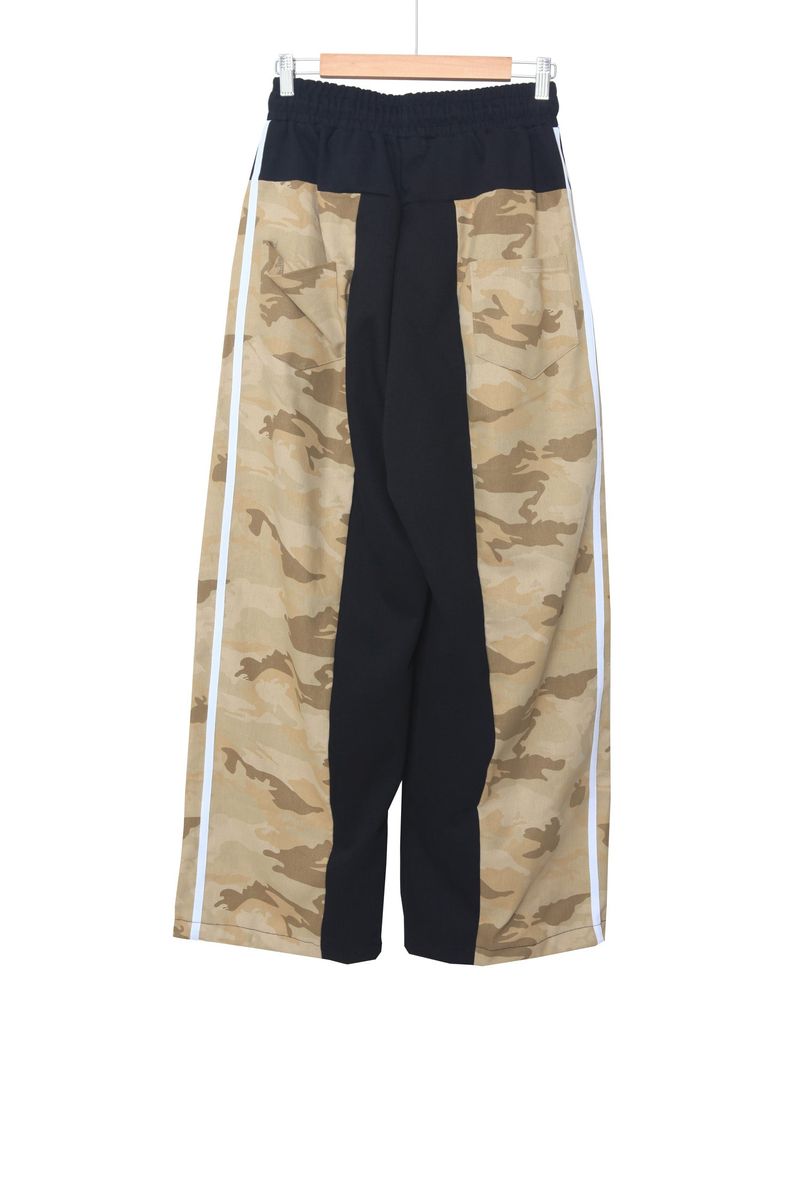 Camo Coloring Sweat Pants