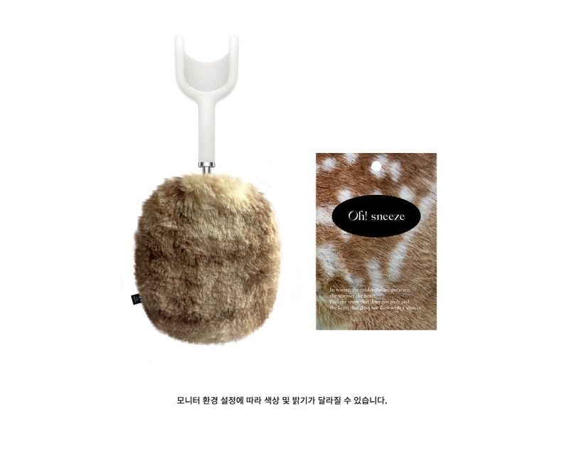 fluffy case_ teddy